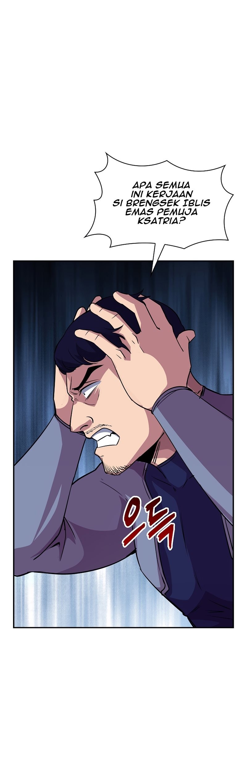 I have an SSS-rank Trait, but I want a Normal Life Chapter 32 Gambar 101