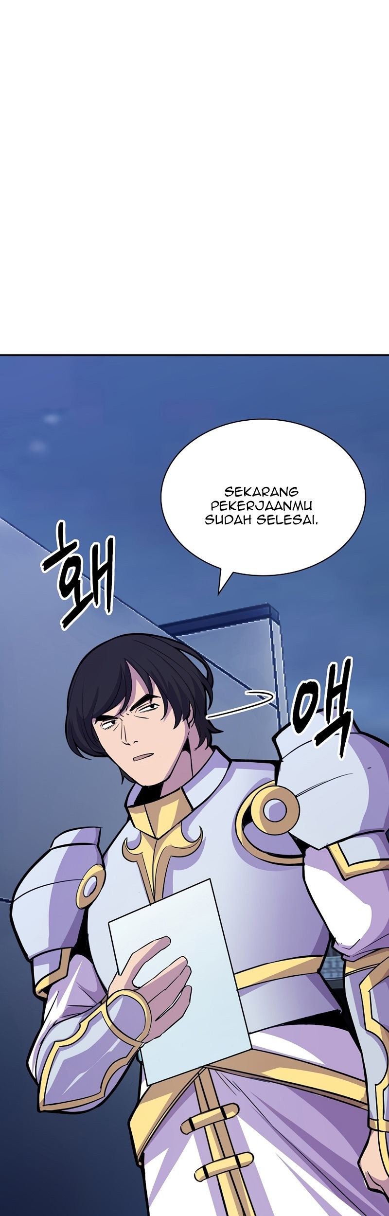 I have an SSS-rank Trait, but I want a Normal Life Chapter 32 Gambar 117