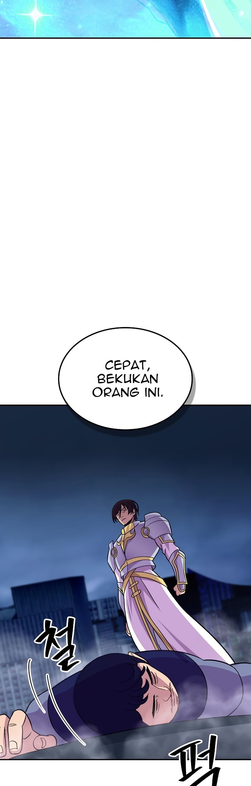 I have an SSS-rank Trait, but I want a Normal Life Chapter 32 Gambar 131