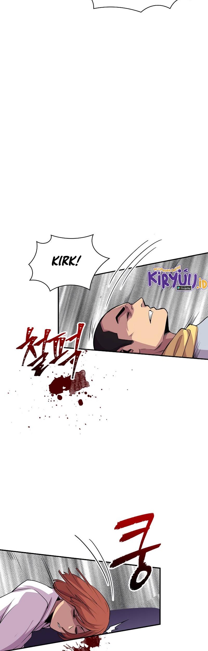 I have an SSS-rank Trait, but I want a Normal Life Chapter 31 Gambar 10