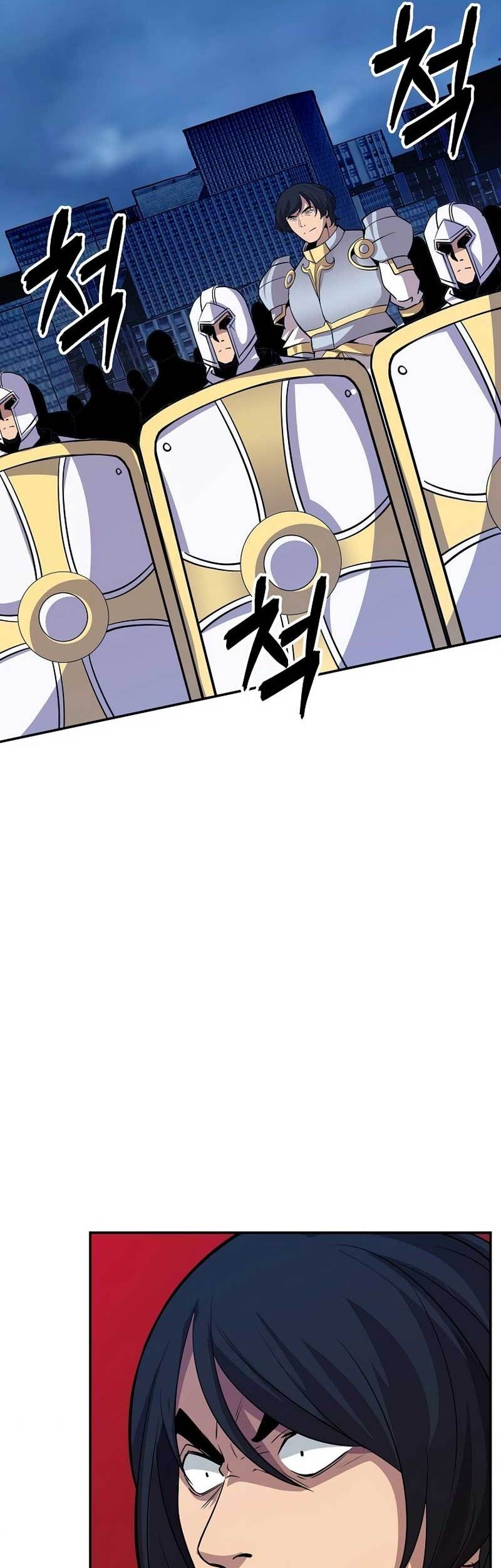 I have an SSS-rank Trait, but I want a Normal Life Chapter 30 Gambar 97