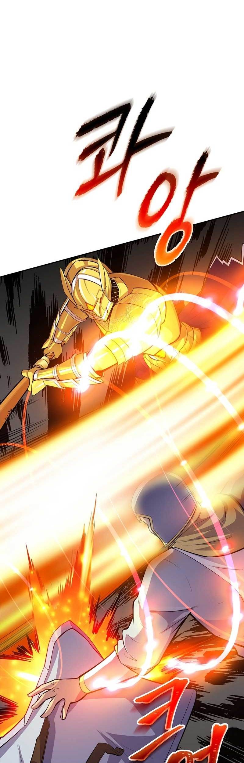I have an SSS-rank Trait, but I want a Normal Life Chapter 30 Gambar 99