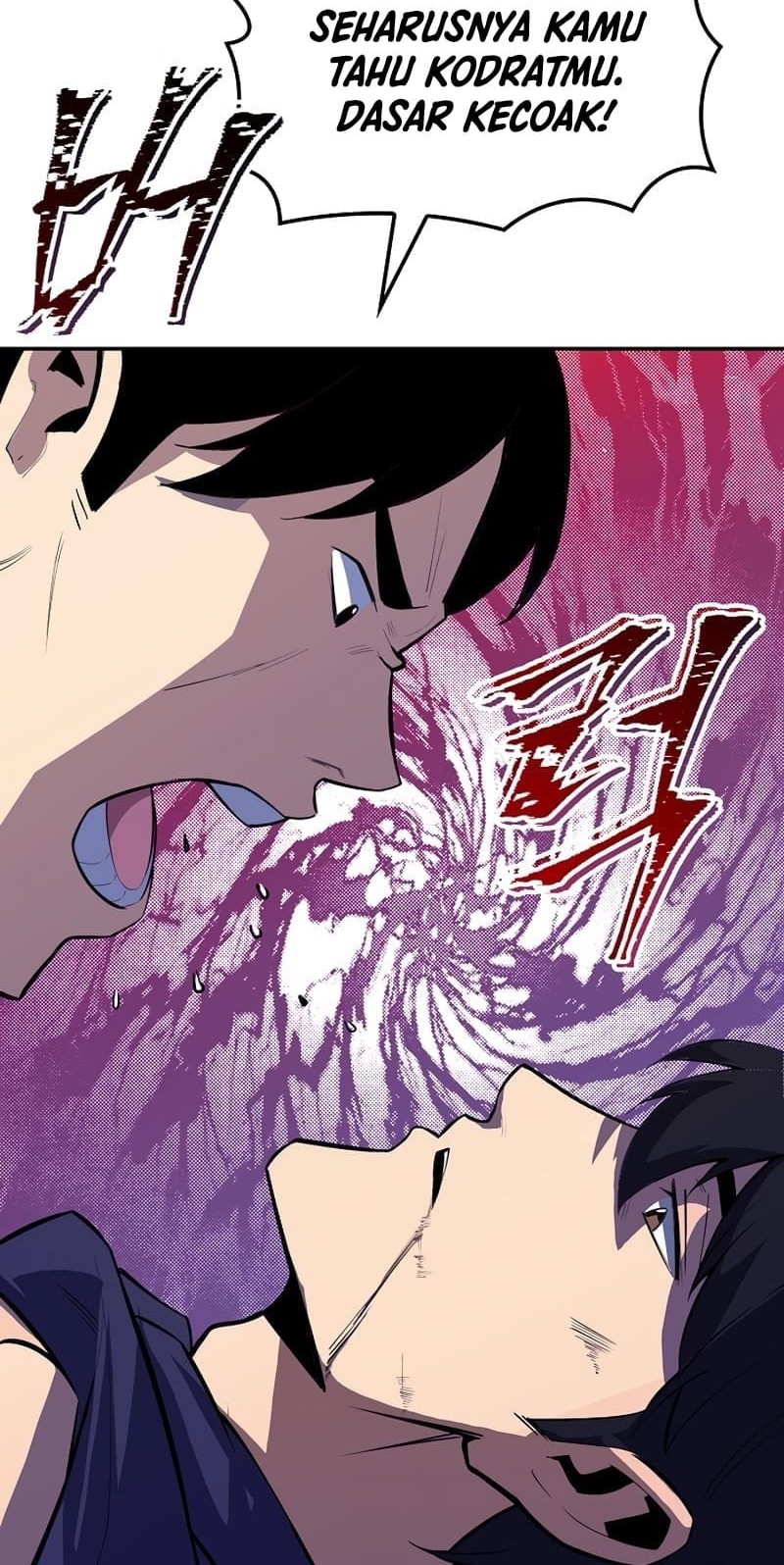 I have an SSS-rank Trait, but I want a Normal Life Chapter 29 Gambar 27