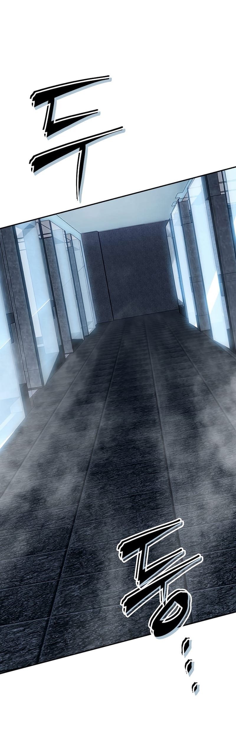 I have an SSS-rank Trait, but I want a Normal Life Chapter 29 Gambar 34