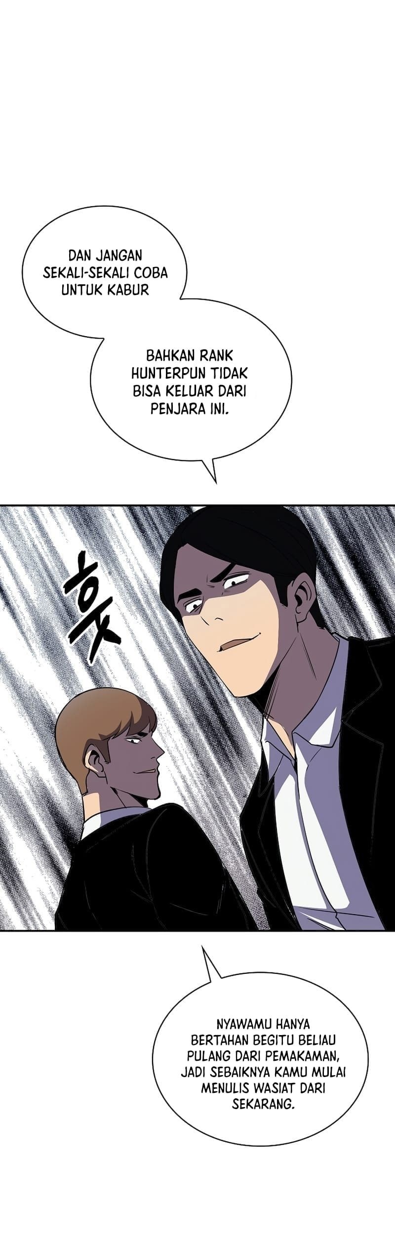 I have an SSS-rank Trait, but I want a Normal Life Chapter 29 Gambar 38