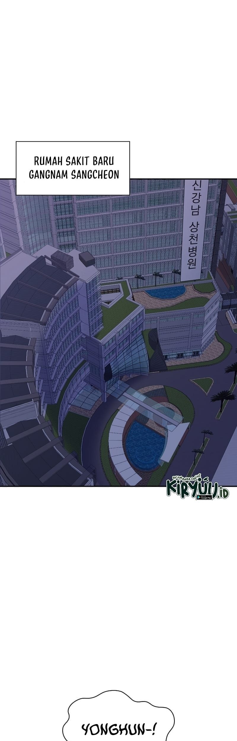 I have an SSS-rank Trait, but I want a Normal Life Chapter 29 Gambar 44