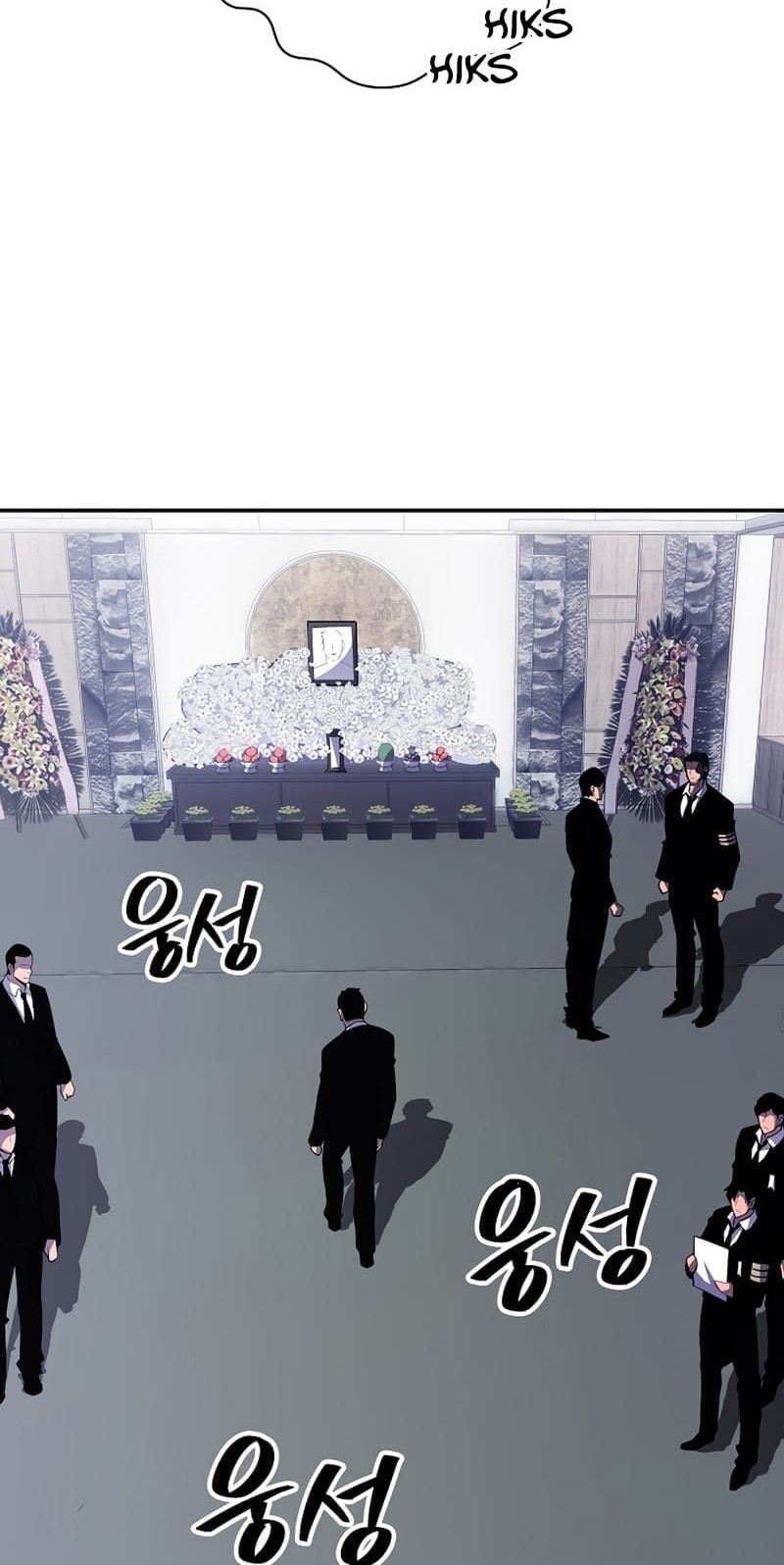 I have an SSS-rank Trait, but I want a Normal Life Chapter 29 Gambar 45