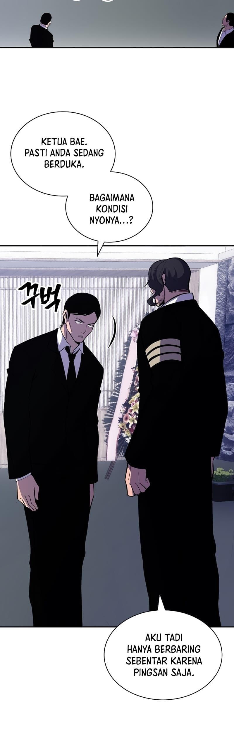 I have an SSS-rank Trait, but I want a Normal Life Chapter 29 Gambar 46