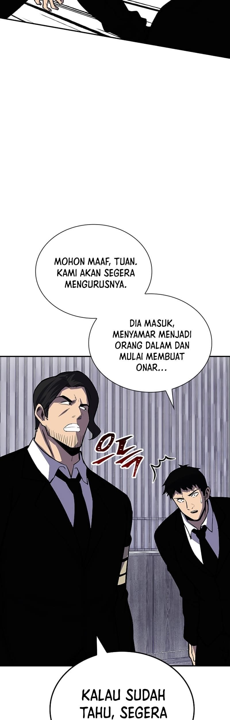 I have an SSS-rank Trait, but I want a Normal Life Chapter 29 Gambar 52