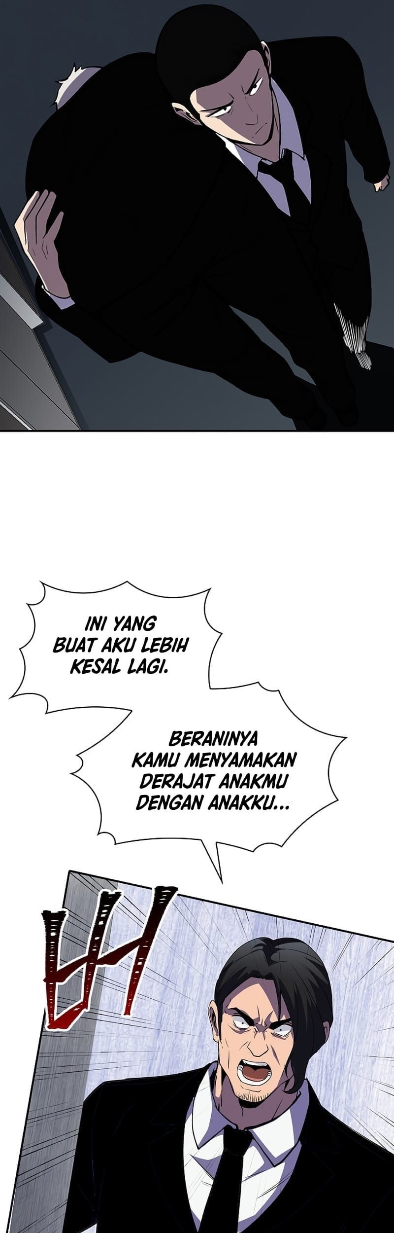 I have an SSS-rank Trait, but I want a Normal Life Chapter 29 Gambar 54