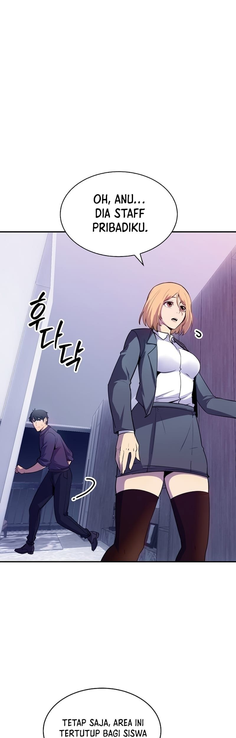 Baca  I have an SSS-rank Trait, but I want a Normal Life Chapter 29 Gambar 2