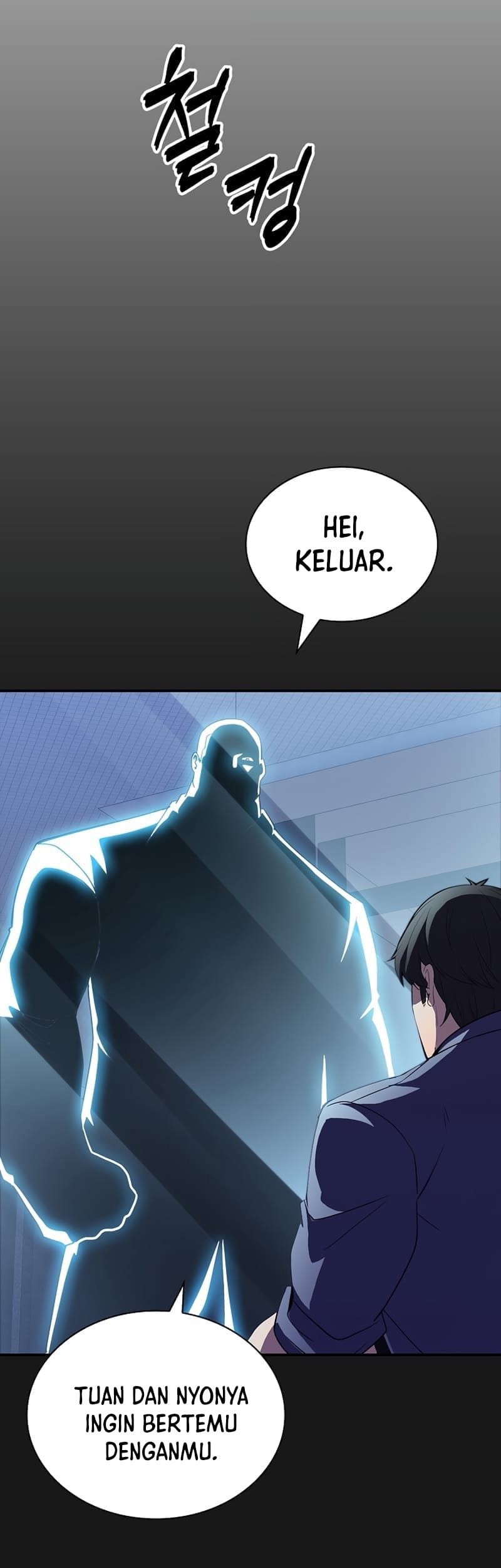 I have an SSS-rank Trait, but I want a Normal Life Chapter 29 Gambar 64