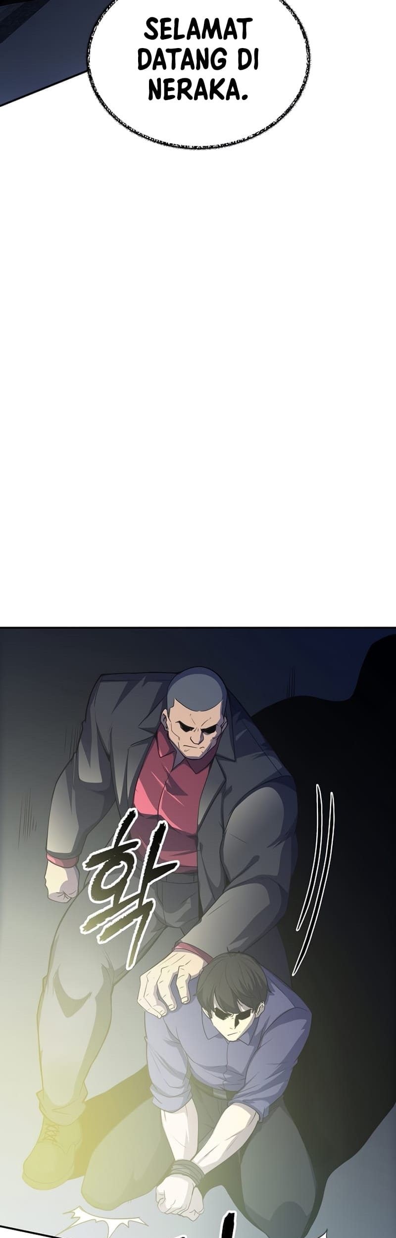 I have an SSS-rank Trait, but I want a Normal Life Chapter 29 Gambar 68