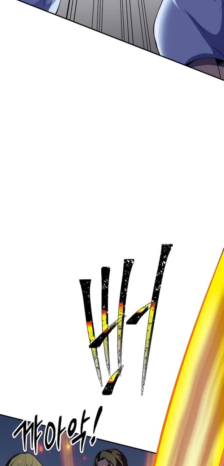 I have an SSS-rank Trait, but I want a Normal Life Chapter 29 Gambar 83