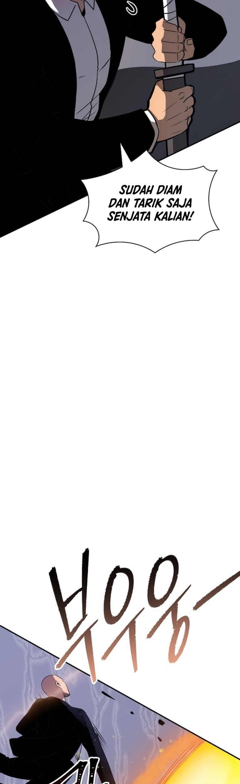 I have an SSS-rank Trait, but I want a Normal Life Chapter 29 Gambar 86