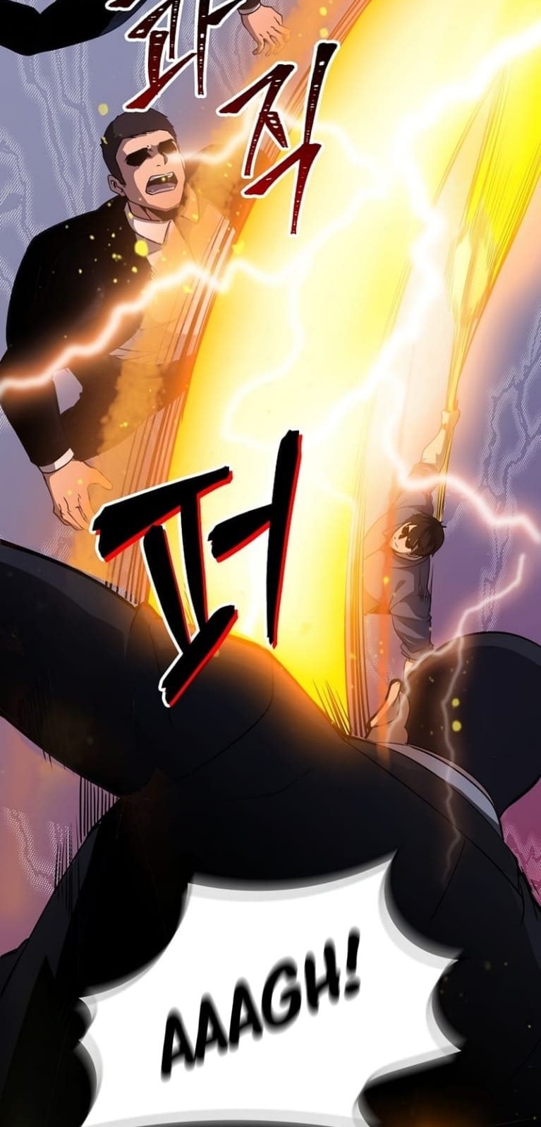 I have an SSS-rank Trait, but I want a Normal Life Chapter 29 Gambar 87