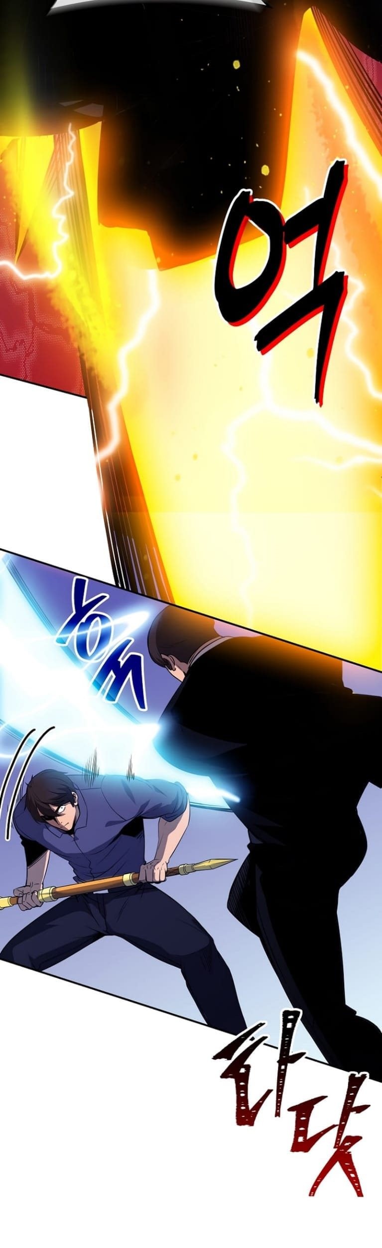 I have an SSS-rank Trait, but I want a Normal Life Chapter 29 Gambar 88