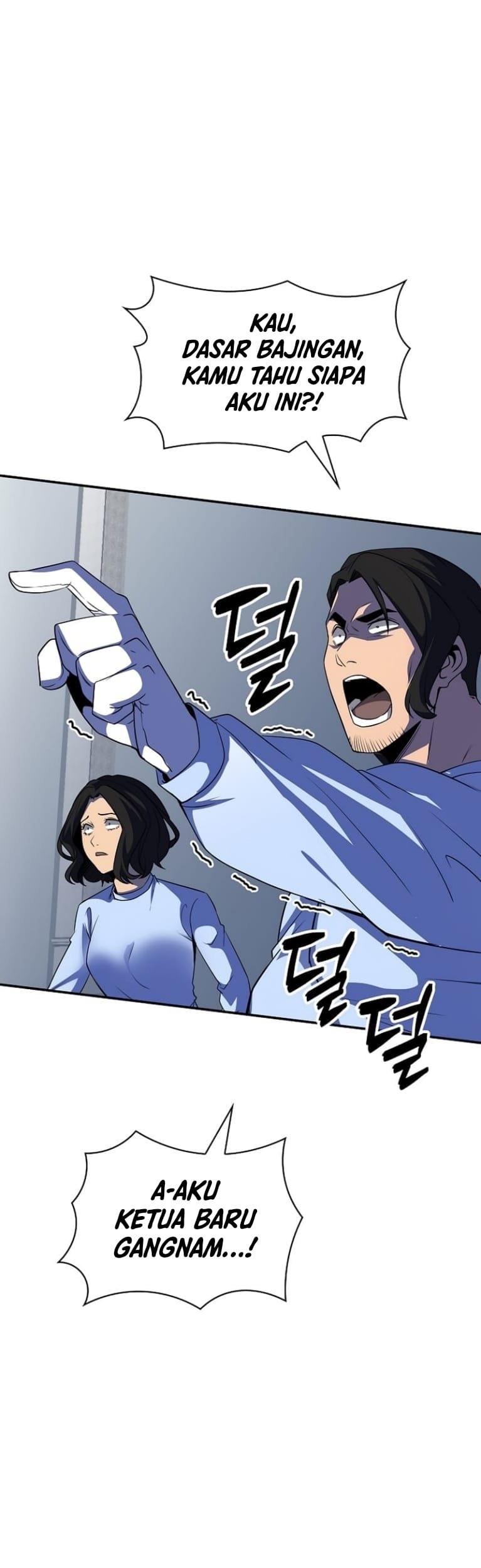 I have an SSS-rank Trait, but I want a Normal Life Chapter 29 Gambar 92