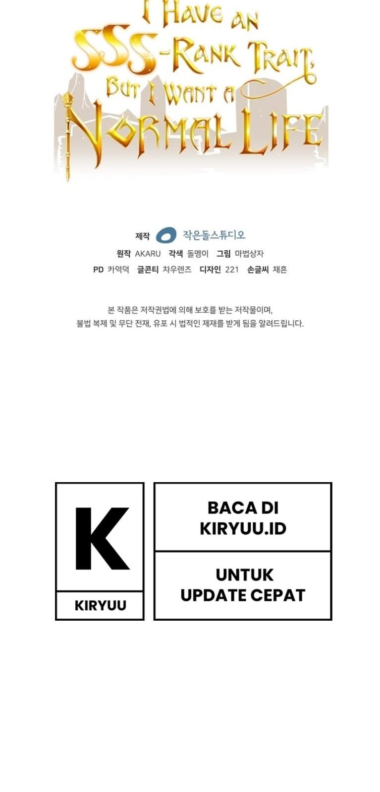 I have an SSS-rank Trait, but I want a Normal Life Chapter 29 Gambar 97