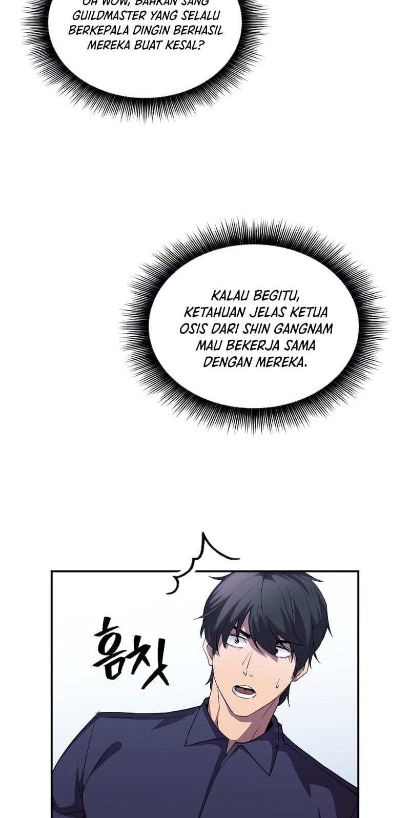 I have an SSS-rank Trait, but I want a Normal Life Chapter 29 Gambar 15
