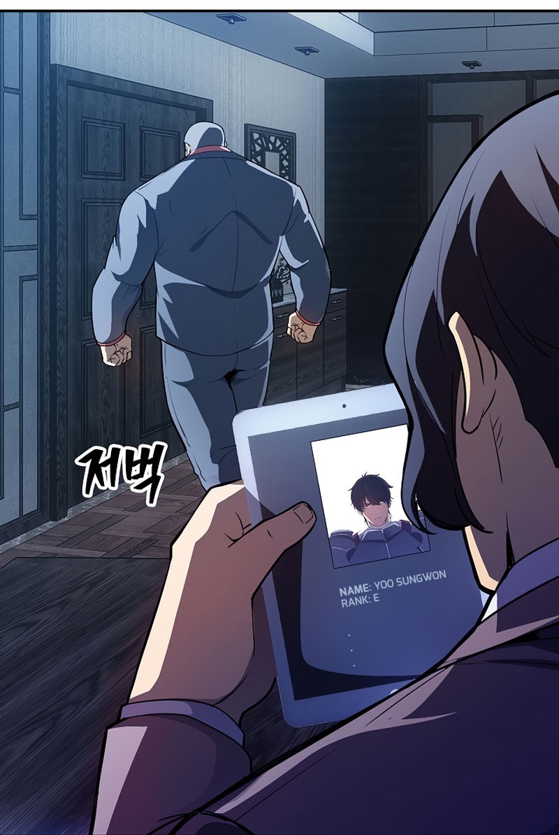 I have an SSS-rank Trait, but I want a Normal Life Chapter 28 Gambar 51