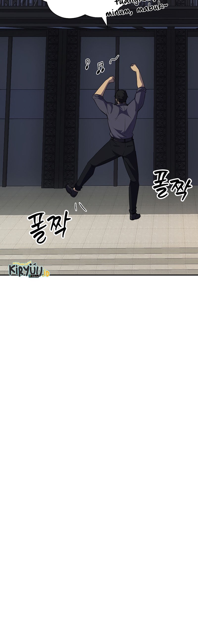 I have an SSS-rank Trait, but I want a Normal Life Chapter 28 Gambar 58