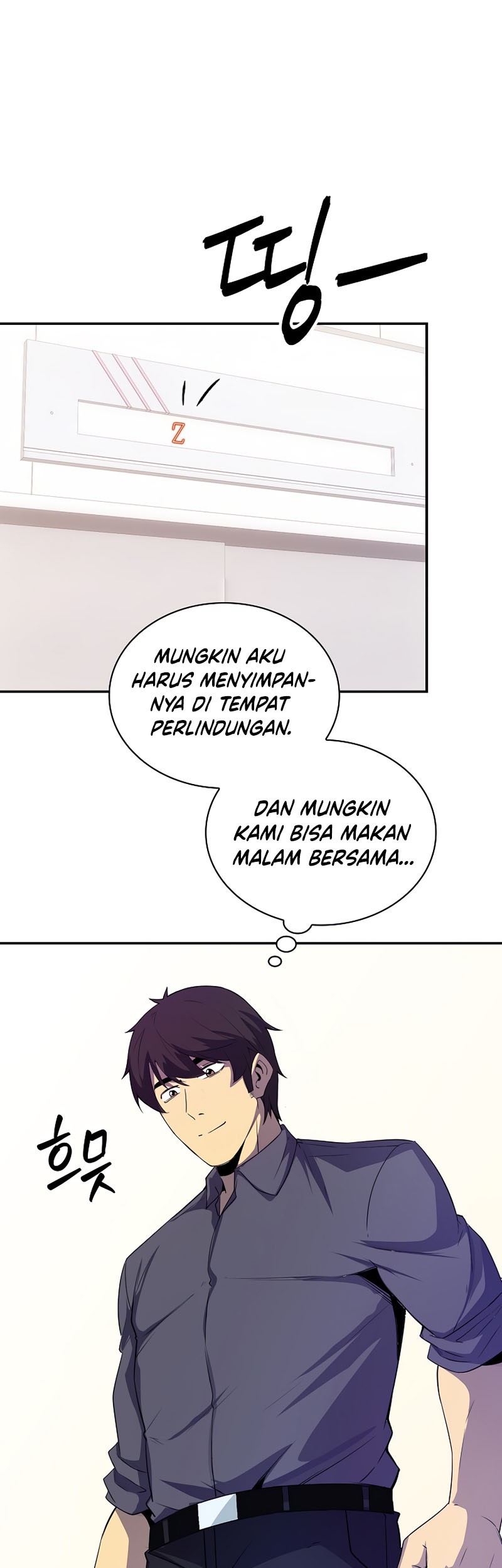 I have an SSS-rank Trait, but I want a Normal Life Chapter 28 Gambar 59