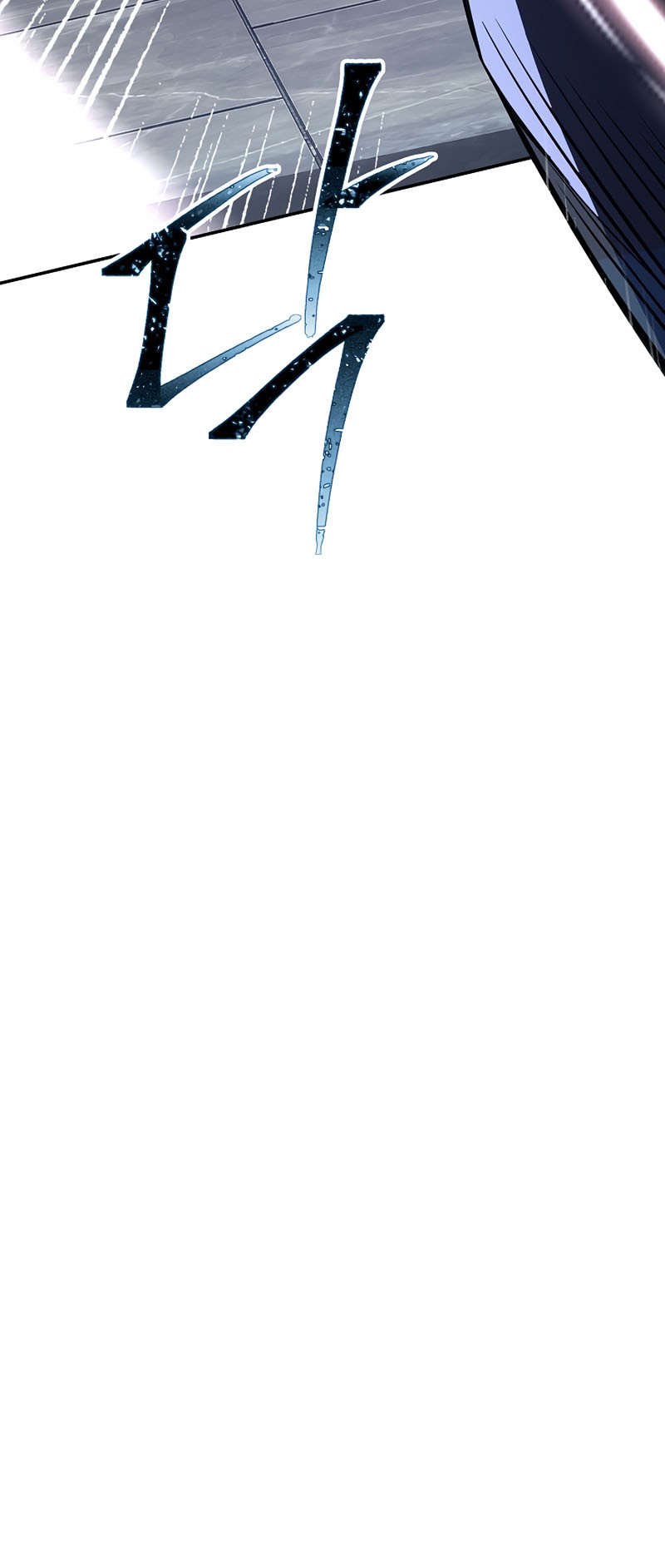 I have an SSS-rank Trait, but I want a Normal Life Chapter 28 Gambar 67