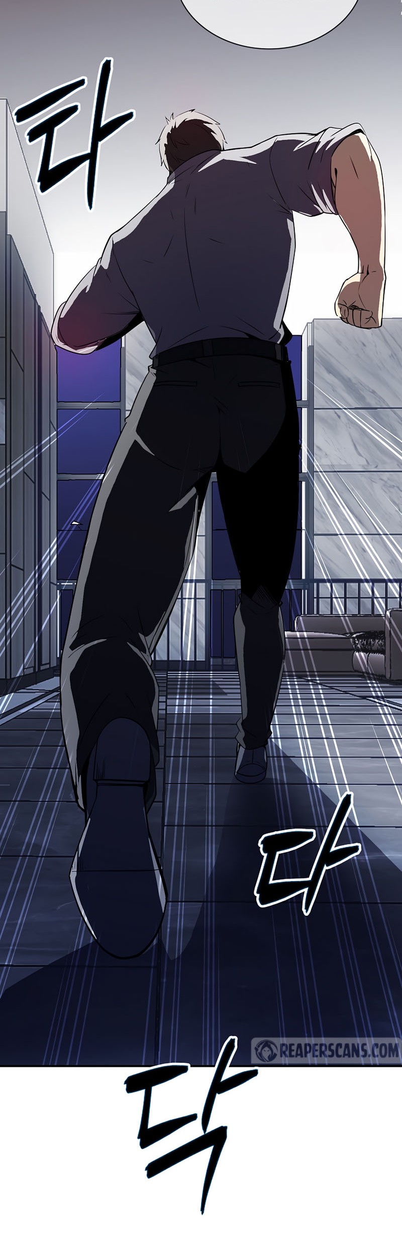 I have an SSS-rank Trait, but I want a Normal Life Chapter 28 Gambar 71