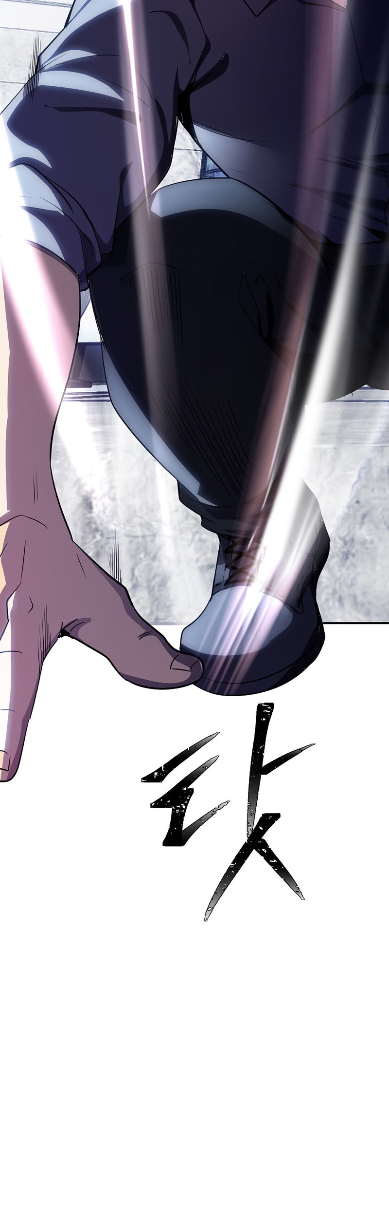 I have an SSS-rank Trait, but I want a Normal Life Chapter 28 Gambar 74