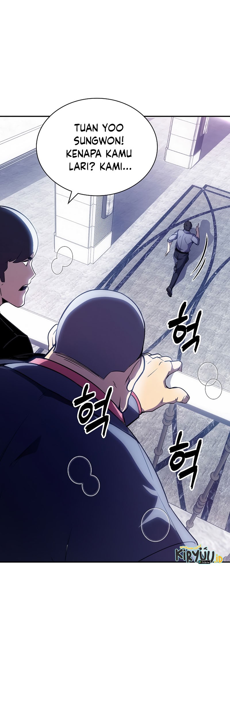 I have an SSS-rank Trait, but I want a Normal Life Chapter 28 Gambar 75