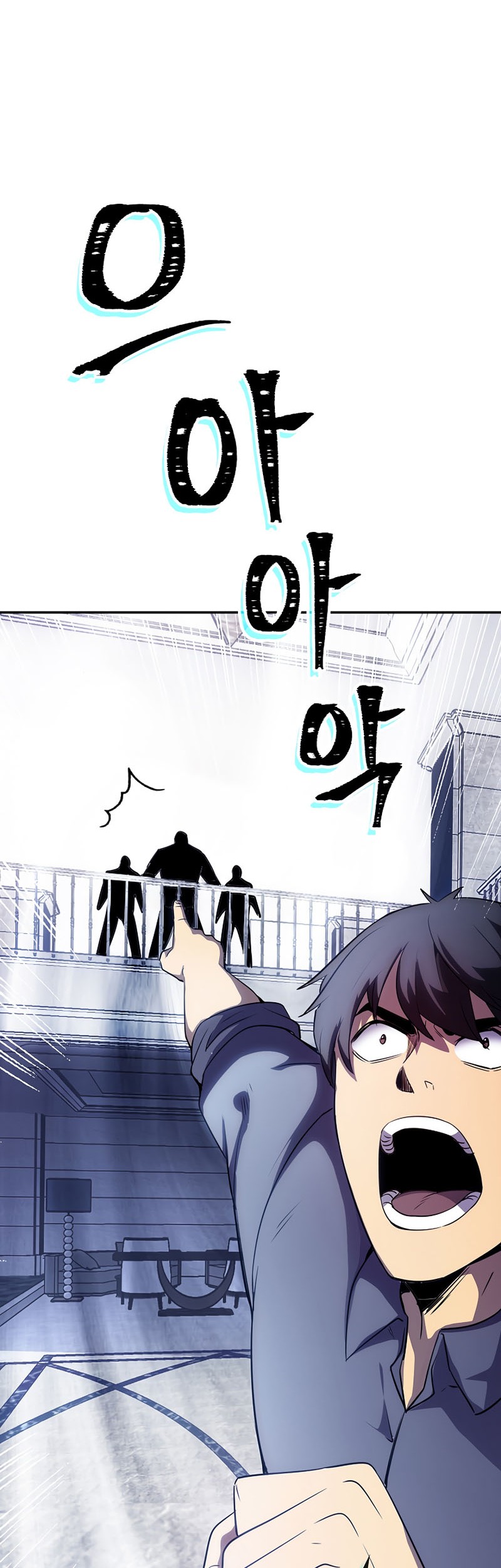 I have an SSS-rank Trait, but I want a Normal Life Chapter 28 Gambar 76