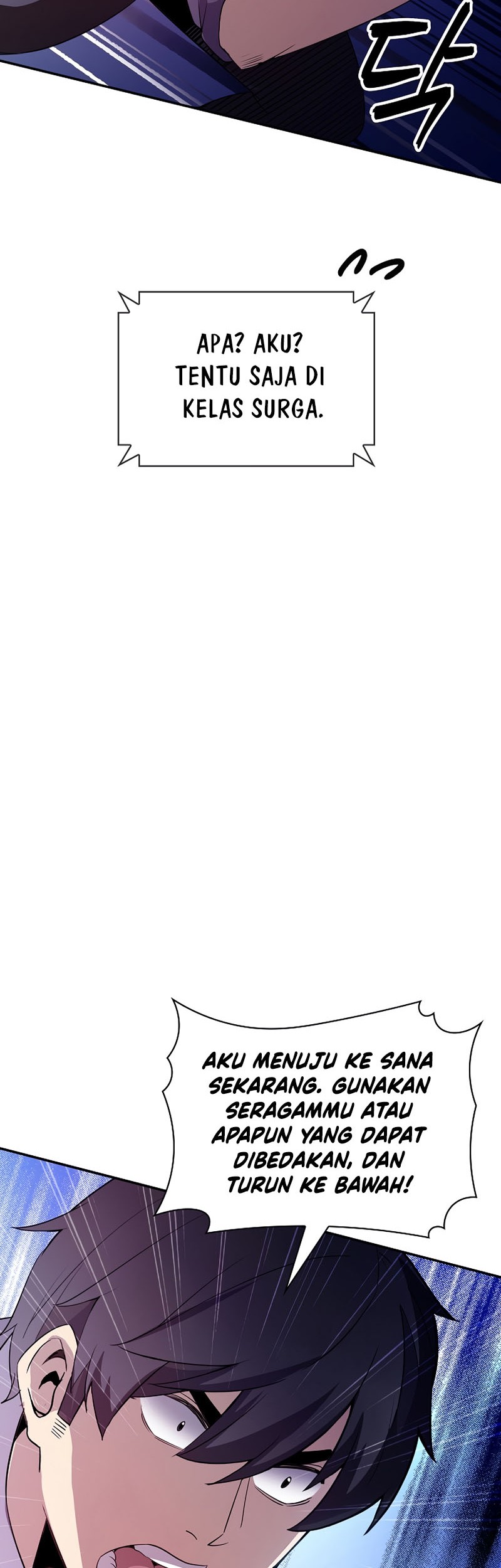 I have an SSS-rank Trait, but I want a Normal Life Chapter 28 Gambar 81