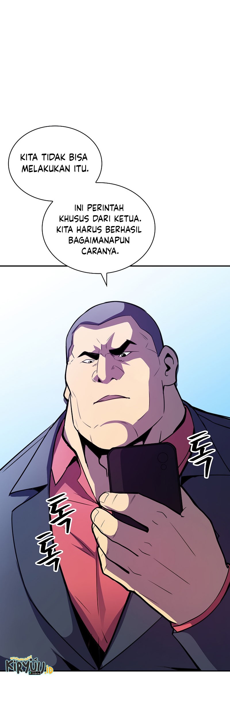 I have an SSS-rank Trait, but I want a Normal Life Chapter 28 Gambar 89