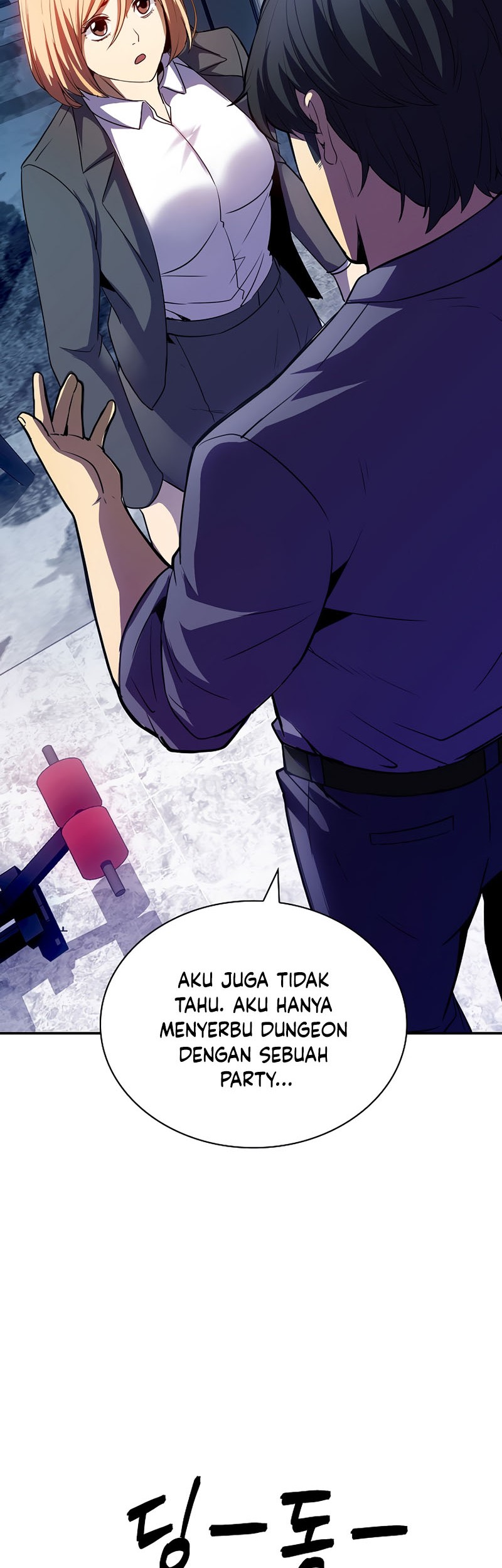 I have an SSS-rank Trait, but I want a Normal Life Chapter 28 Gambar 96