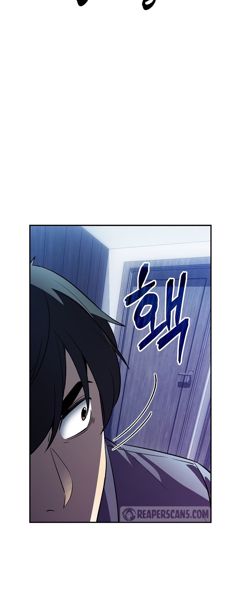 I have an SSS-rank Trait, but I want a Normal Life Chapter 28 Gambar 97