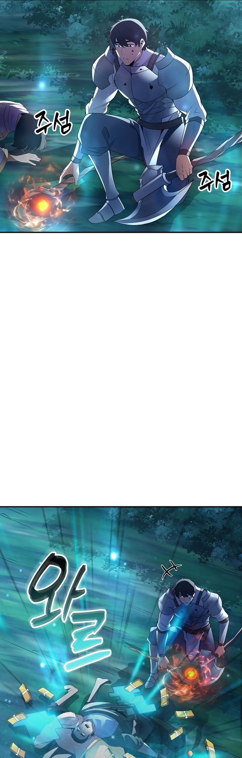 I have an SSS-rank Trait, but I want a Normal Life Chapter 28 Gambar 12