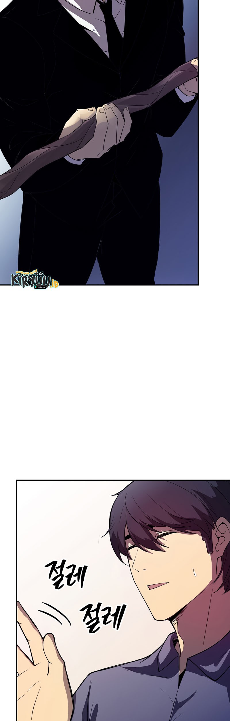 I have an SSS-rank Trait, but I want a Normal Life Chapter 28 Gambar 24