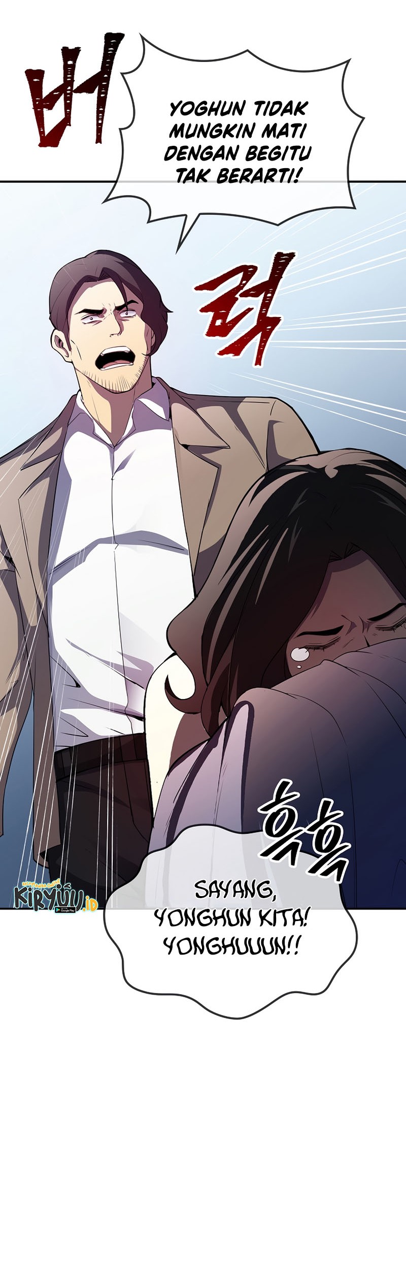 I have an SSS-rank Trait, but I want a Normal Life Chapter 28 Gambar 35