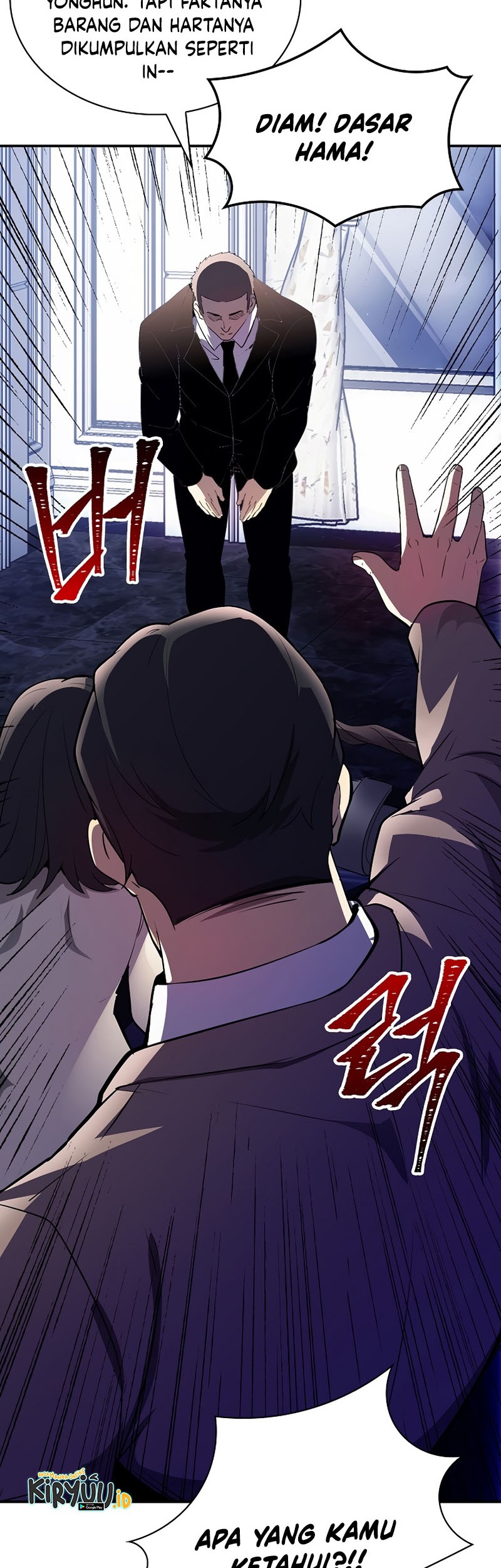 I have an SSS-rank Trait, but I want a Normal Life Chapter 28 Gambar 38