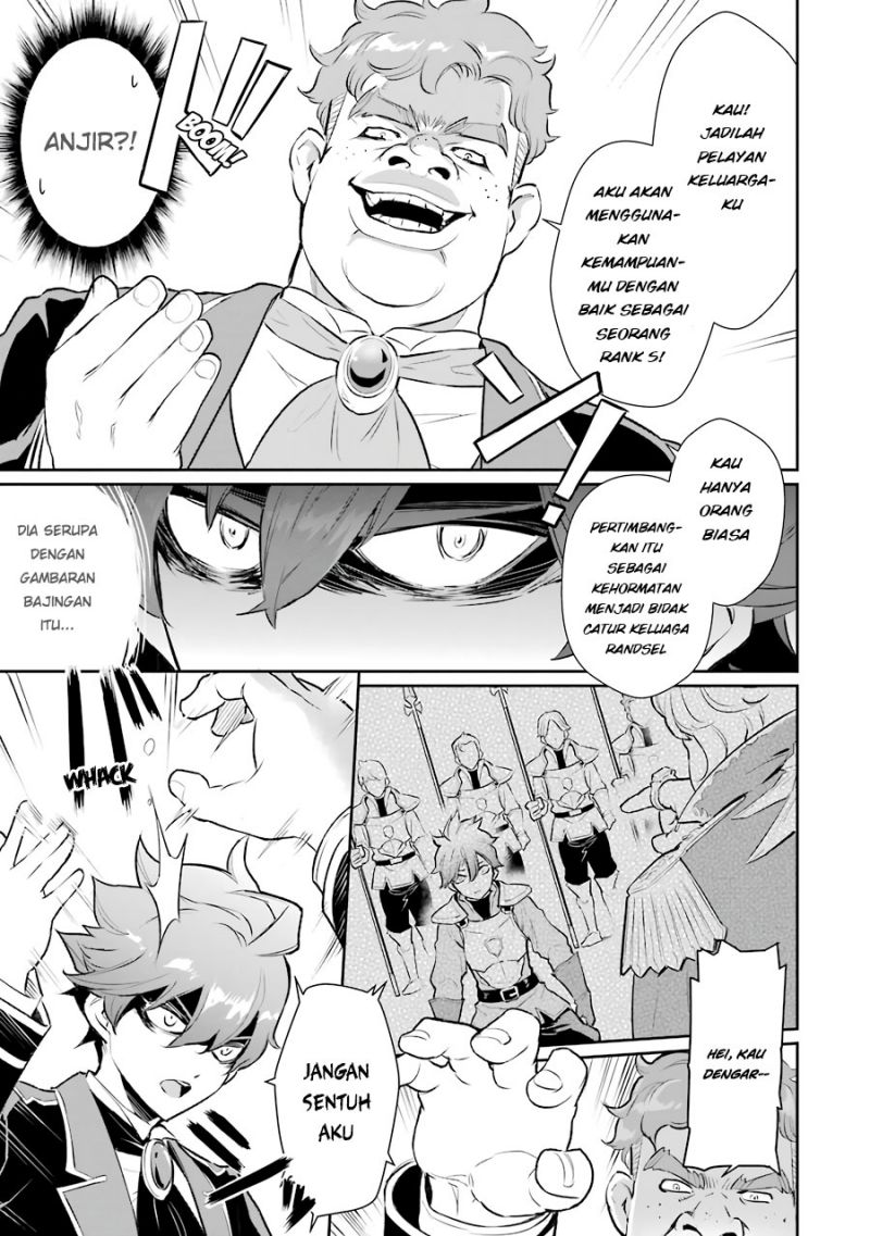 Ochikobore Kuni o Deru ~ Jitsuwa sekai de 4 Hitome no Fuyo-Jutsu-shidatta Kudan ni Tsuite ~ Chapter 08 Gambar 10