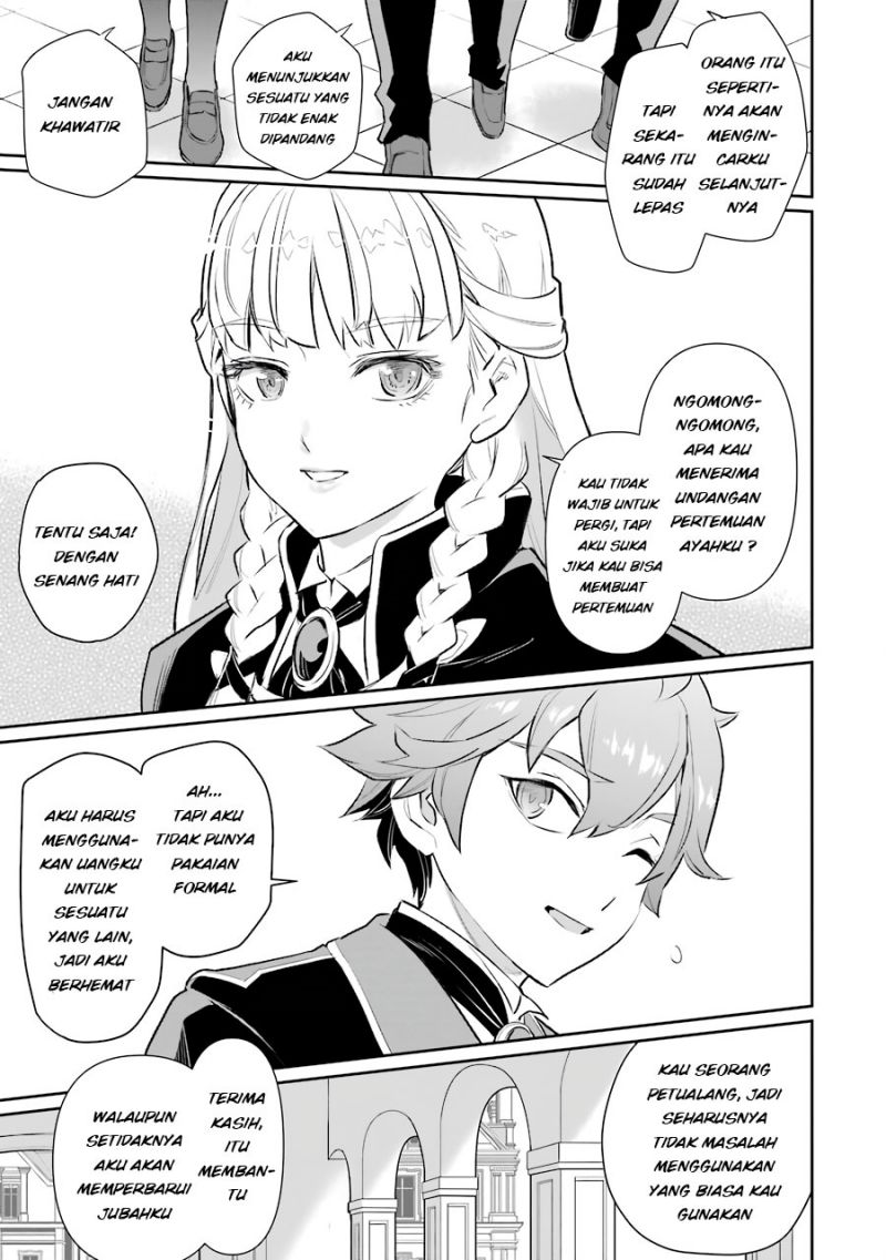 Ochikobore Kuni o Deru ~ Jitsuwa sekai de 4 Hitome no Fuyo-Jutsu-shidatta Kudan ni Tsuite ~ Chapter 08 Gambar 13