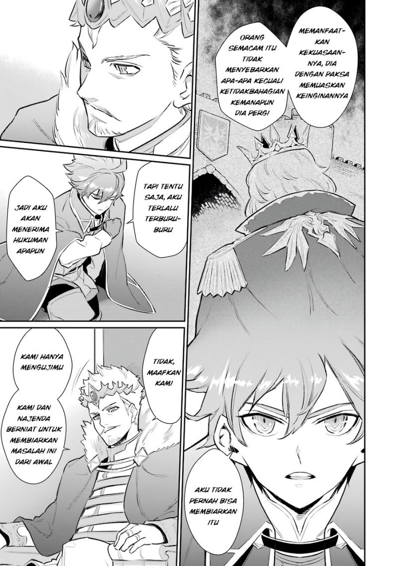 Ochikobore Kuni o Deru ~ Jitsuwa sekai de 4 Hitome no Fuyo-Jutsu-shidatta Kudan ni Tsuite ~ Chapter 08 Gambar 16