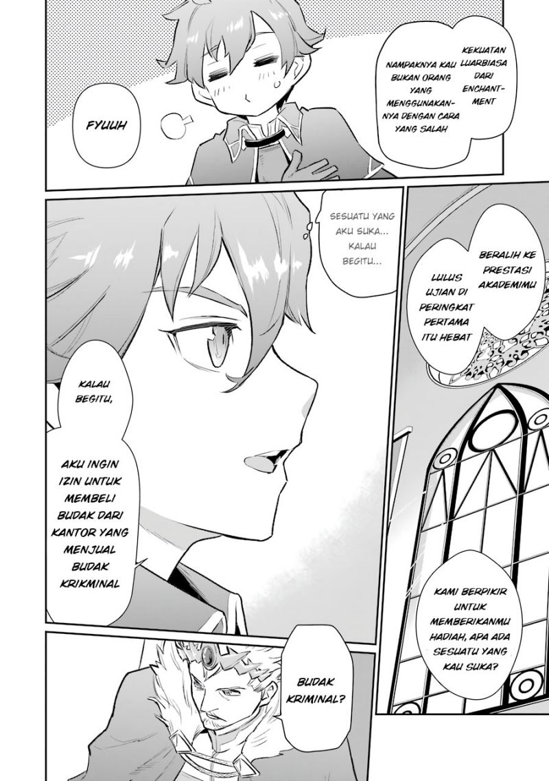 Ochikobore Kuni o Deru ~ Jitsuwa sekai de 4 Hitome no Fuyo-Jutsu-shidatta Kudan ni Tsuite ~ Chapter 08 Gambar 17
