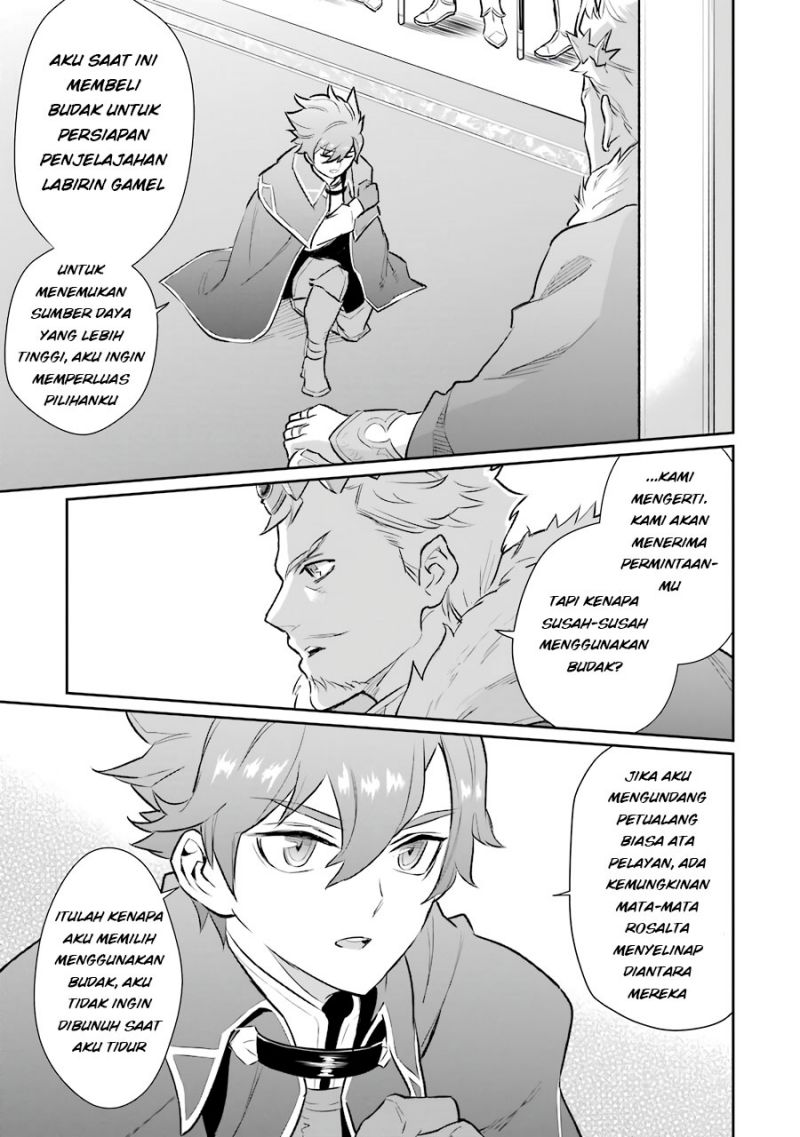 Ochikobore Kuni o Deru ~ Jitsuwa sekai de 4 Hitome no Fuyo-Jutsu-shidatta Kudan ni Tsuite ~ Chapter 08 Gambar 18