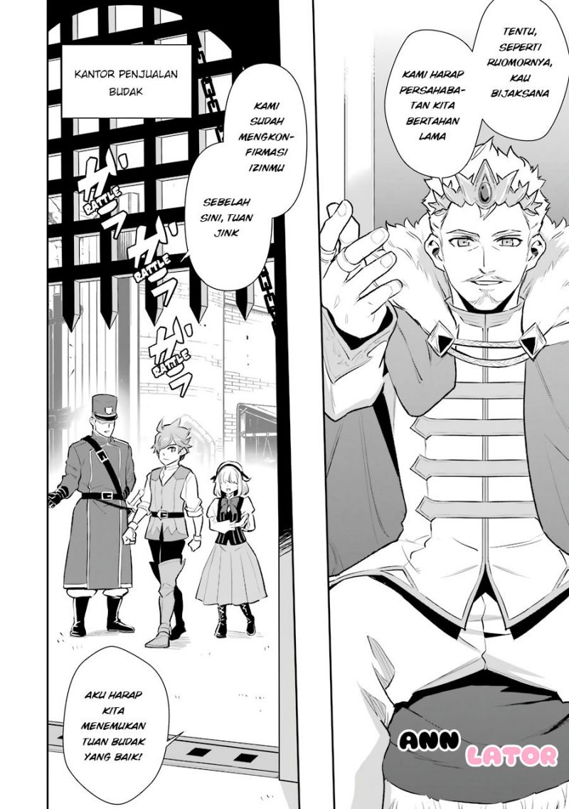 Ochikobore Kuni o Deru ~ Jitsuwa sekai de 4 Hitome no Fuyo-Jutsu-shidatta Kudan ni Tsuite ~ Chapter 08 Gambar 19