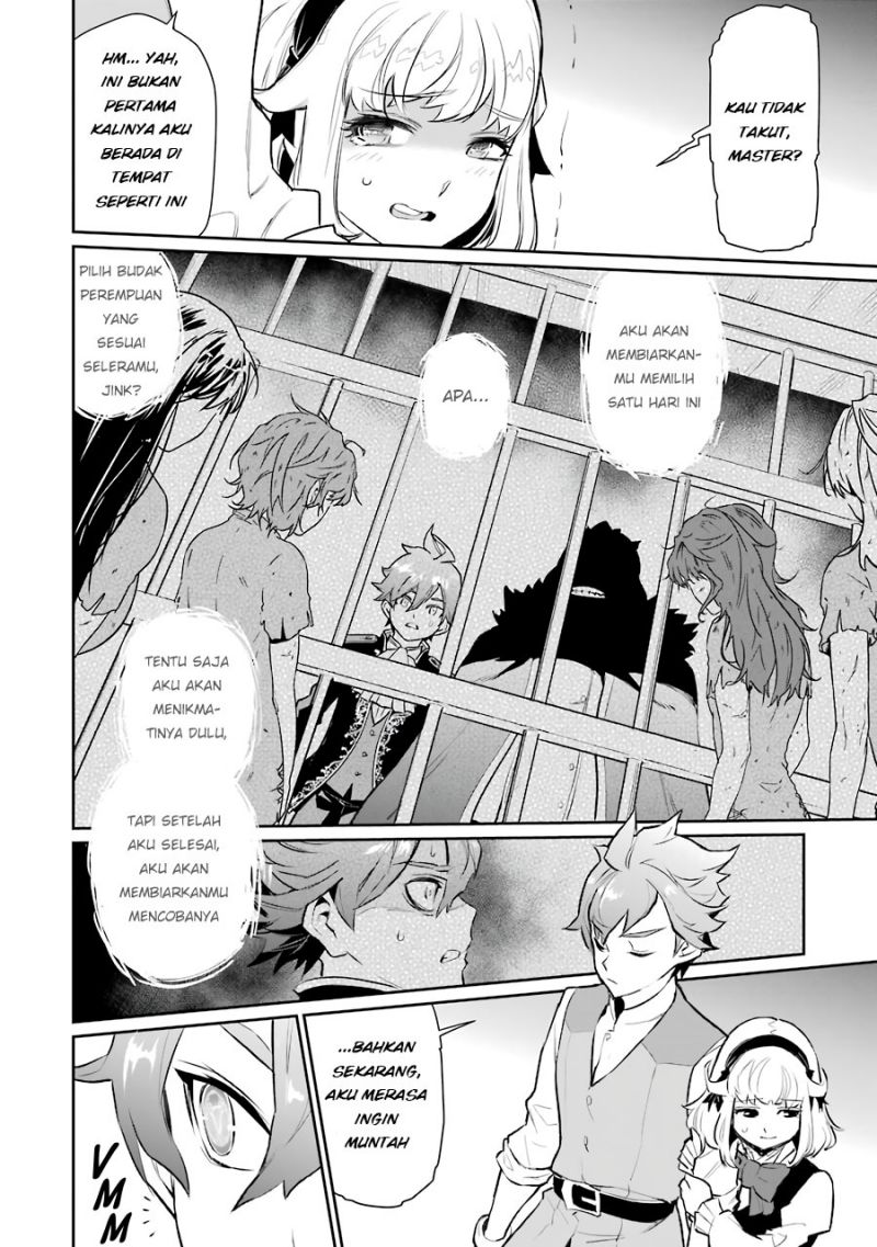 Ochikobore Kuni o Deru ~ Jitsuwa sekai de 4 Hitome no Fuyo-Jutsu-shidatta Kudan ni Tsuite ~ Chapter 08 Gambar 21