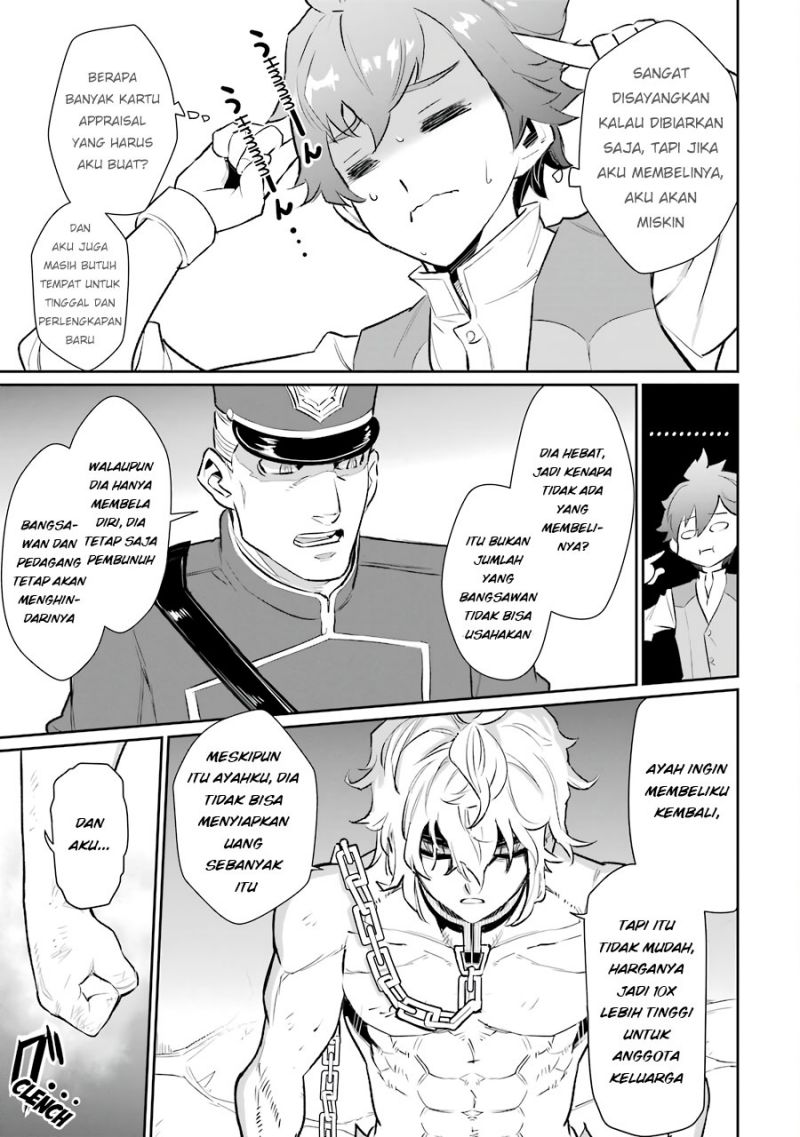 Ochikobore Kuni o Deru ~ Jitsuwa sekai de 4 Hitome no Fuyo-Jutsu-shidatta Kudan ni Tsuite ~ Chapter 08 Gambar 24