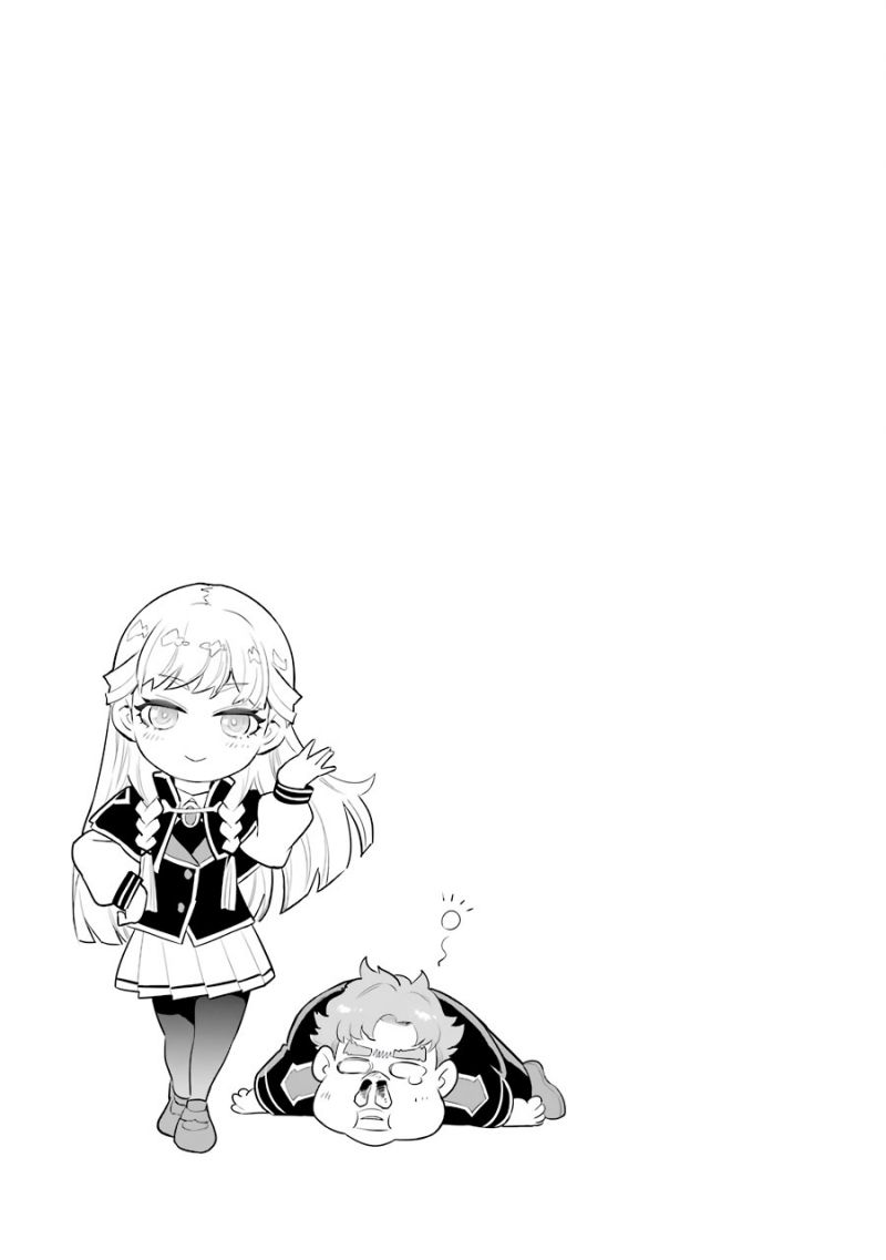 Ochikobore Kuni o Deru ~ Jitsuwa sekai de 4 Hitome no Fuyo-Jutsu-shidatta Kudan ni Tsuite ~ Chapter 08 Gambar 30