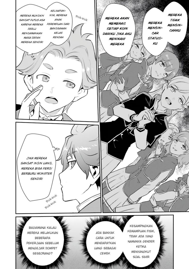 Ochikobore Kuni o Deru ~ Jitsuwa sekai de 4 Hitome no Fuyo-Jutsu-shidatta Kudan ni Tsuite ~ Chapter 08 Gambar 5